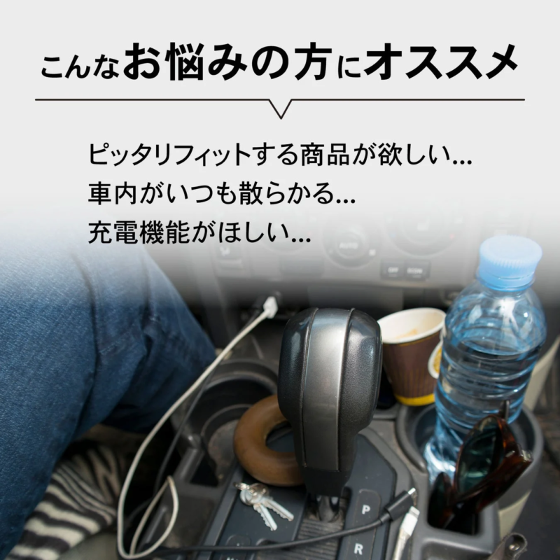 こんなお悩みの方にオススメ