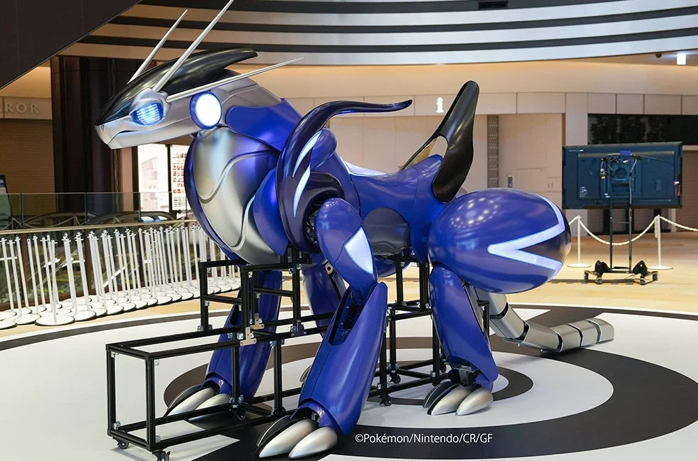 トヨタミライドン