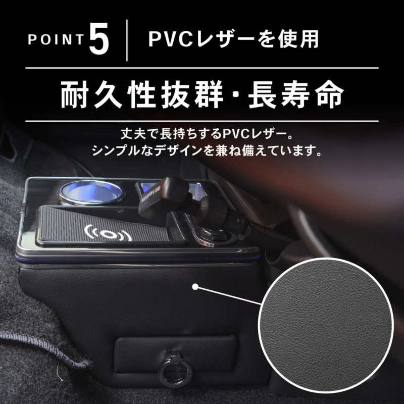 耐久性抜群・長寿命