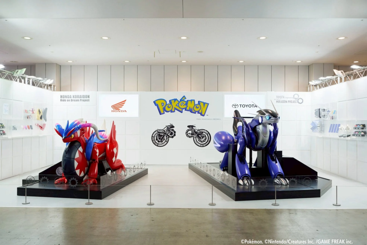 トヨタミライドンとホンダコライドン