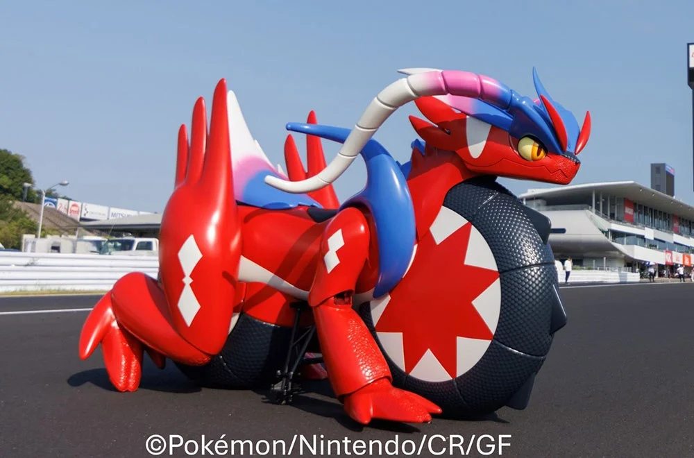 ホンダコライドン