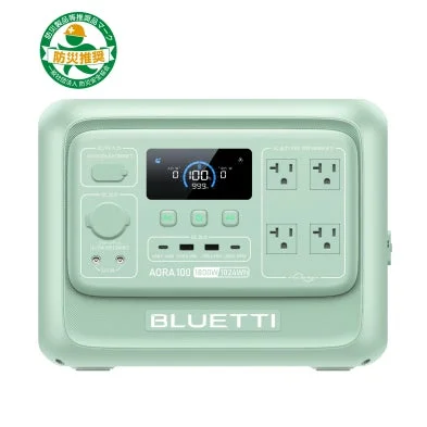 ミントグリーンのBLUETTI ACRA 100ポータブル電源