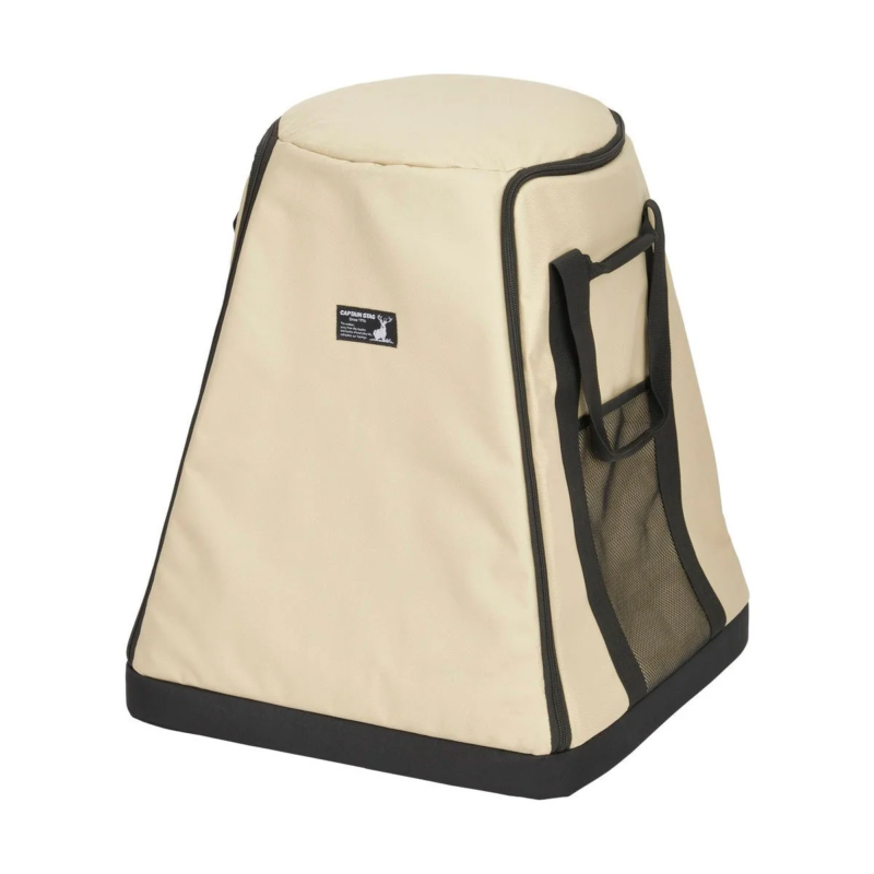 ベージュ色の円錐台形の収納バッグ